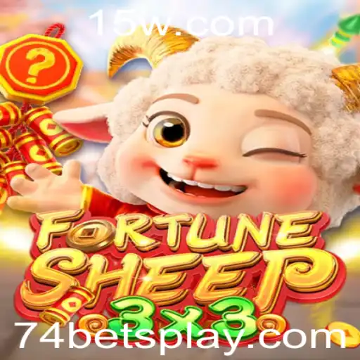 Explorando FortuneSheep: Um Mergulho no Jogo de Apostas '74 Bet'