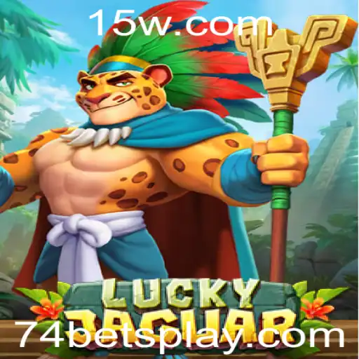 Descobrindo LuckyJaguar: O Novo Fenômeno no Mundo dos Jogos de Apostas