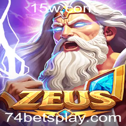 Desvendando o Jogo Zeus: Estratégias e Regras para Dominar no 74 Bet