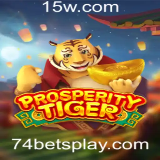 Descubra ProsperityTiger: Um Guia Completo